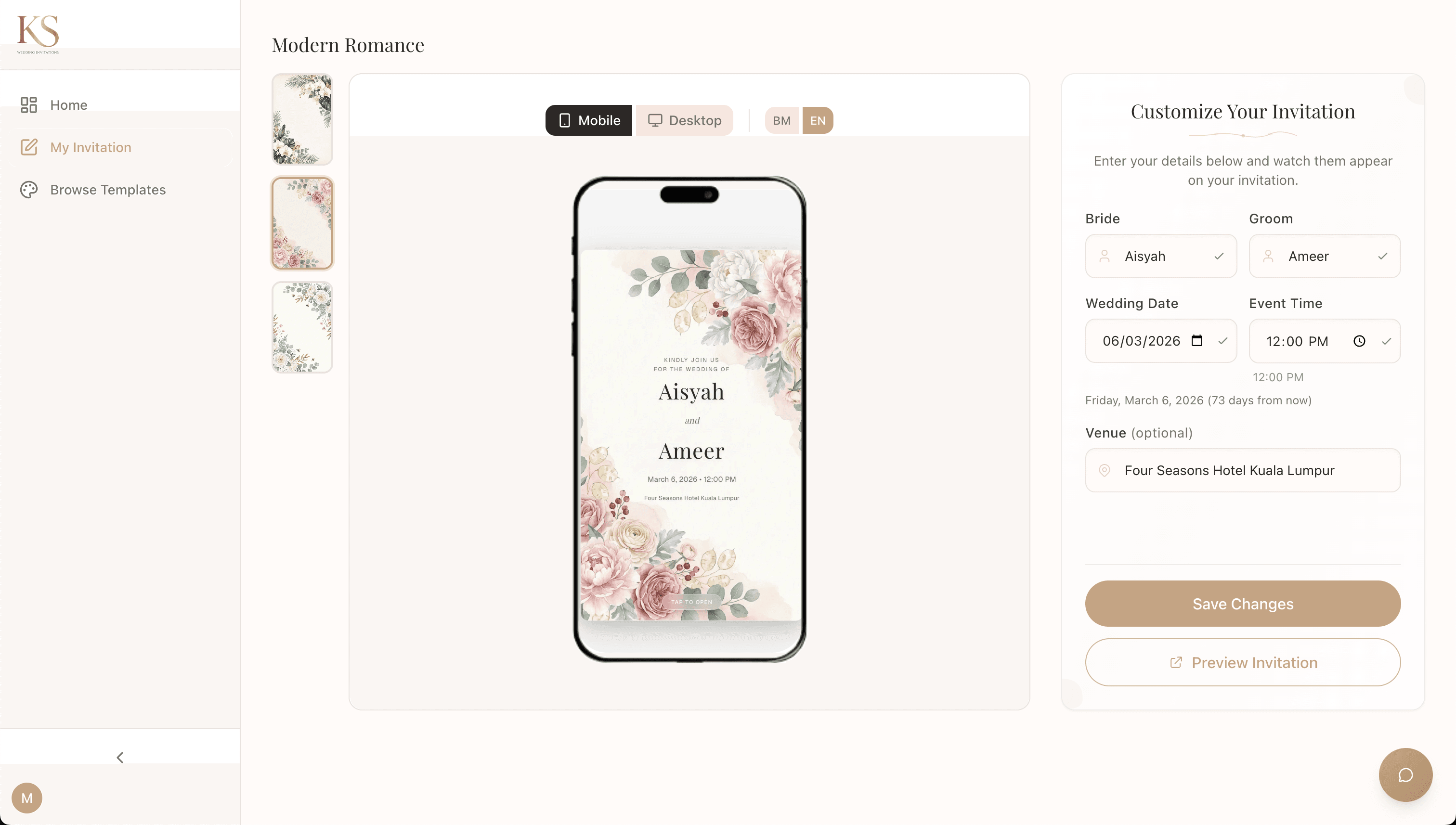 Editor interface showing customization options